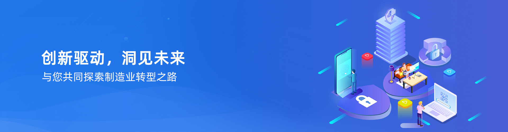 星空体育·（中国）官方网站