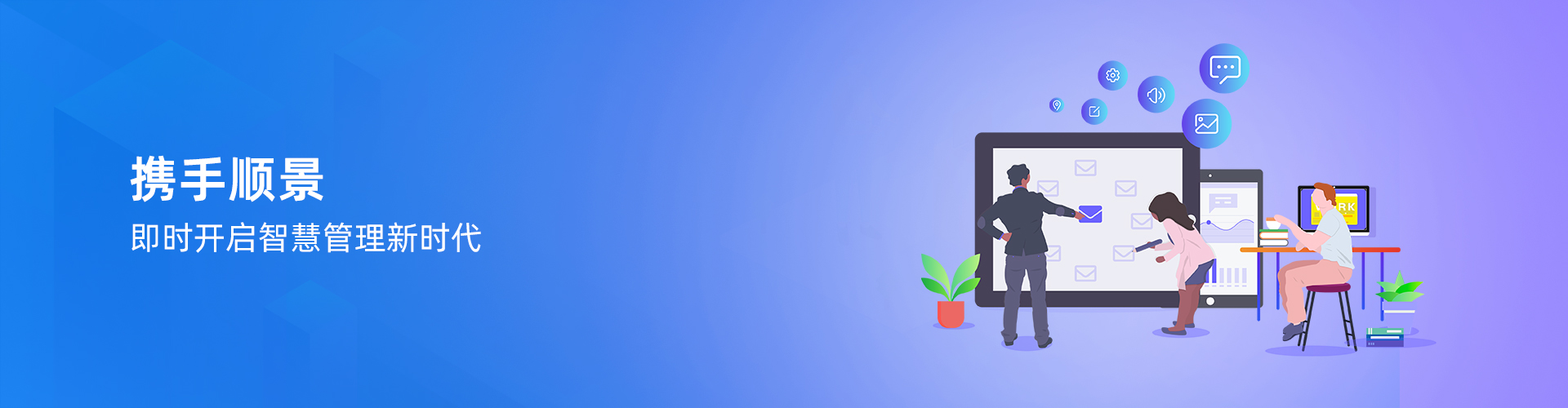 星空体育·（中国）官方网站