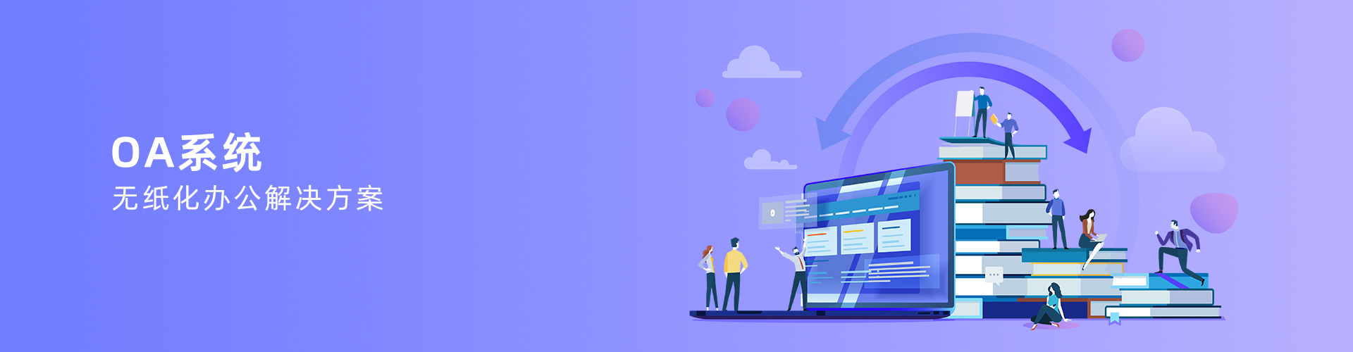 星空体育·（中国）官方网站