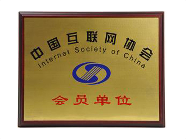 星空体育·（中国）官方网站