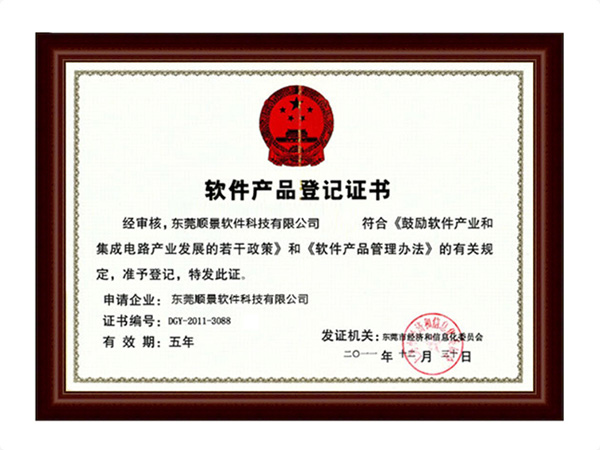 星空体育·（中国）官方网站