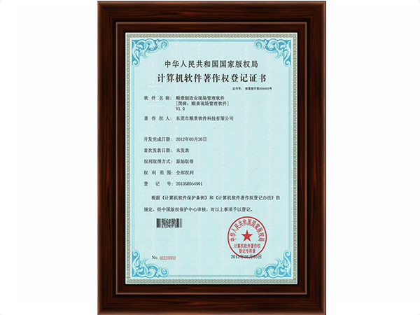 星空体育·（中国）官方网站