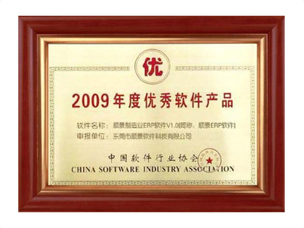 星空体育·（中国）官方网站