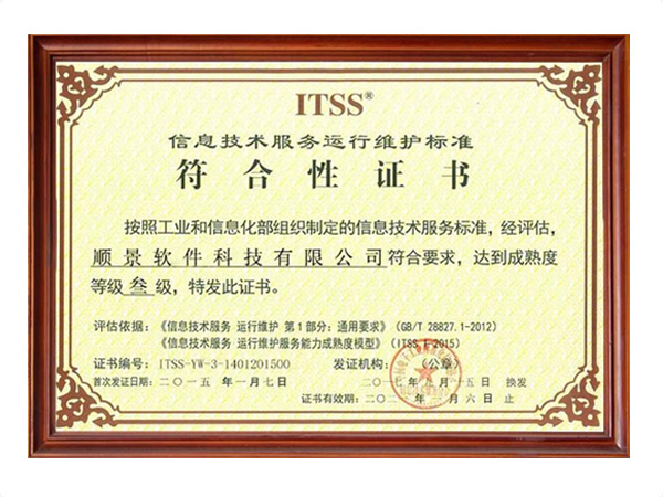 星空体育·（中国）官方网站