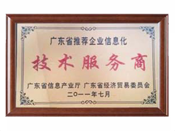 星空体育·（中国）官方网站