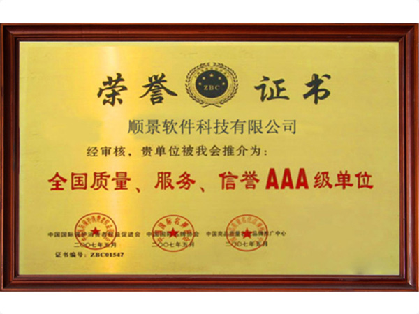 星空体育·（中国）官方网站