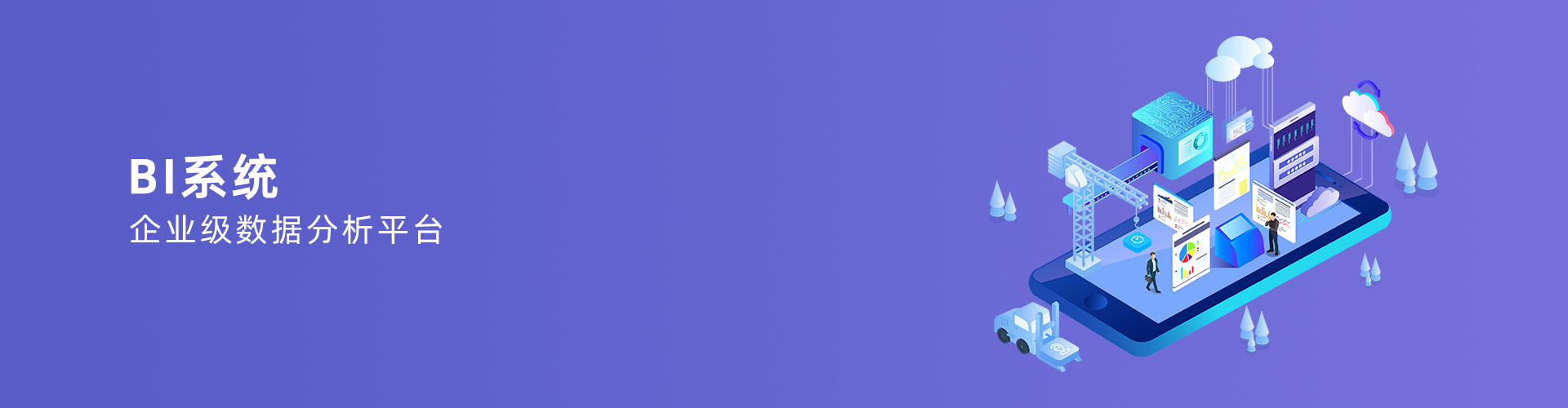 星空体育·（中国）官方网站