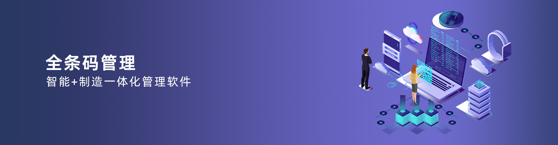 星空体育·（中国）官方网站