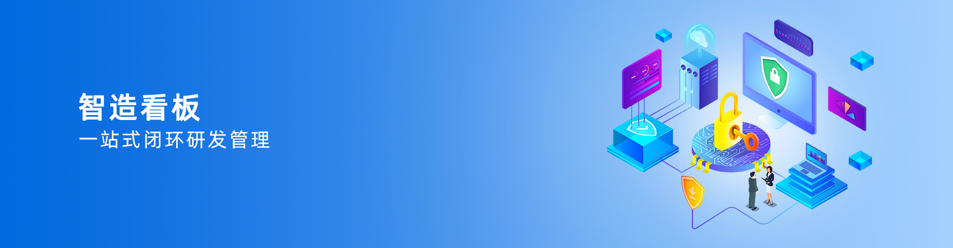 星空体育·（中国）官方网站