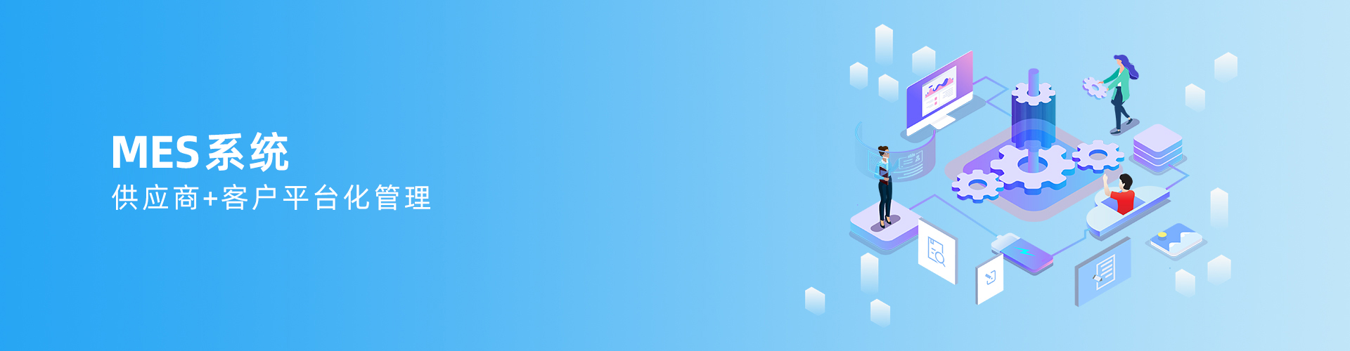 星空体育·（中国）官方网站