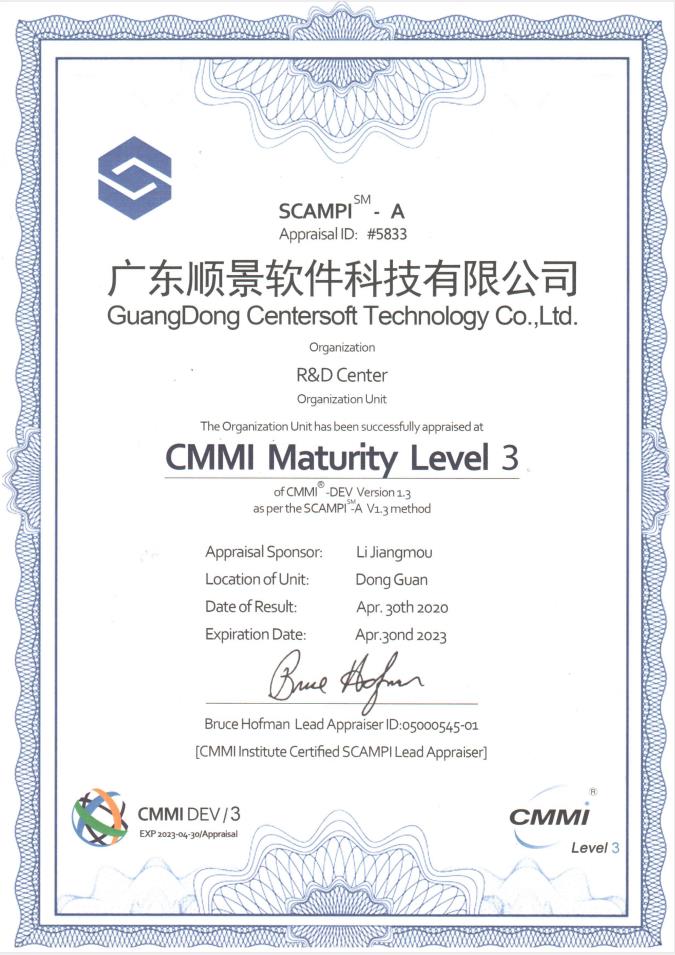 星空体育·（中国）官方网站