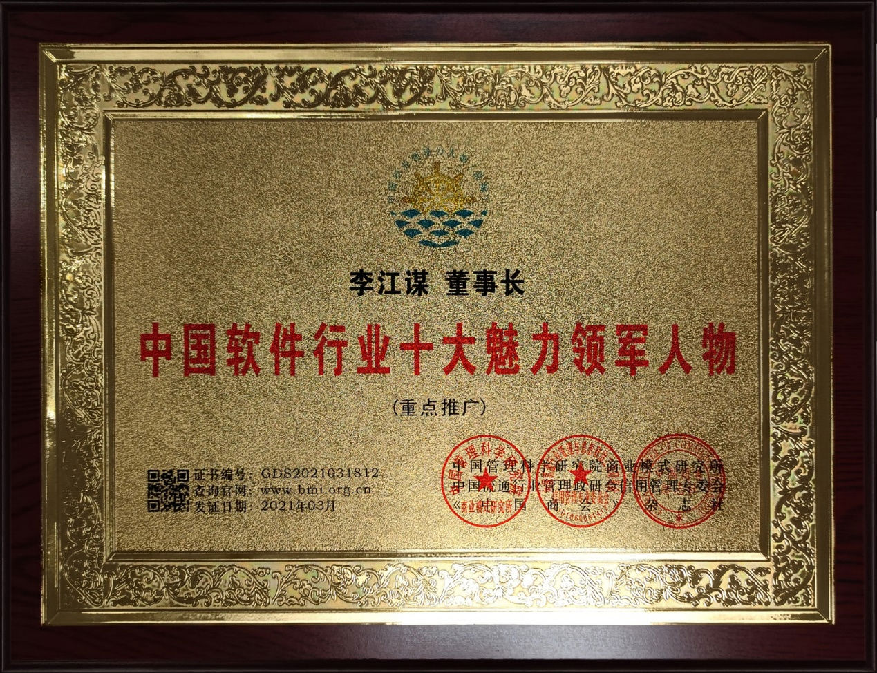 星空体育·（中国）官方网站